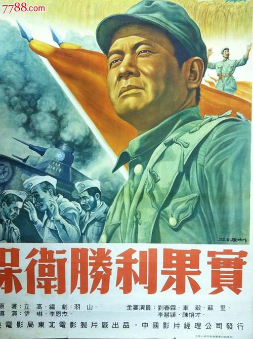 梵蒂冈哪里能买到