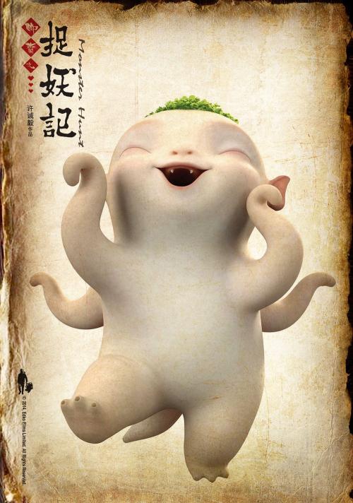房屋他项权利证哪里可以做假的